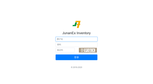 inventory.junanex.com