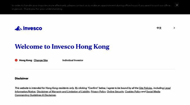 invesco.com.hk