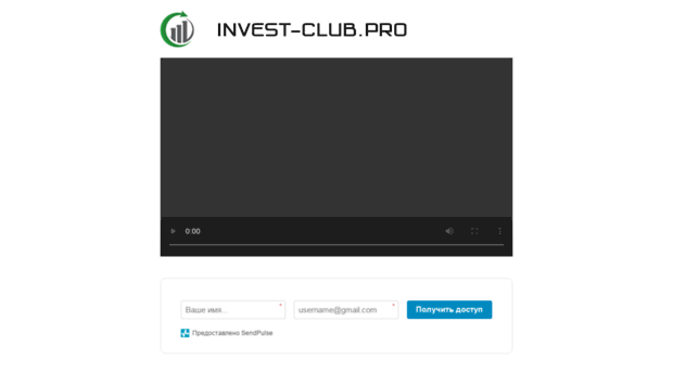 invest-club.pro