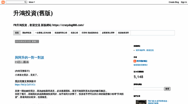 investarter.blogspot.com