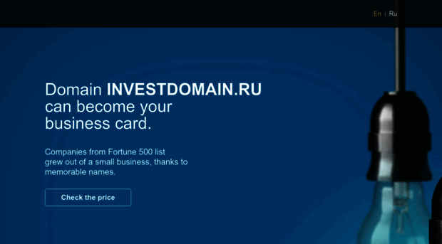 investdomain.ru