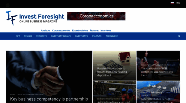 investforesight.com