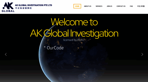 investigation-akg.com