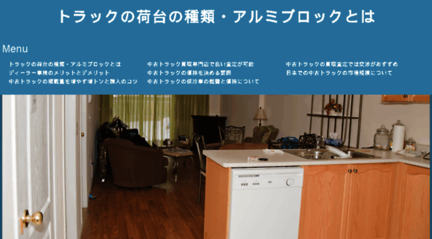 investlike1percent.com