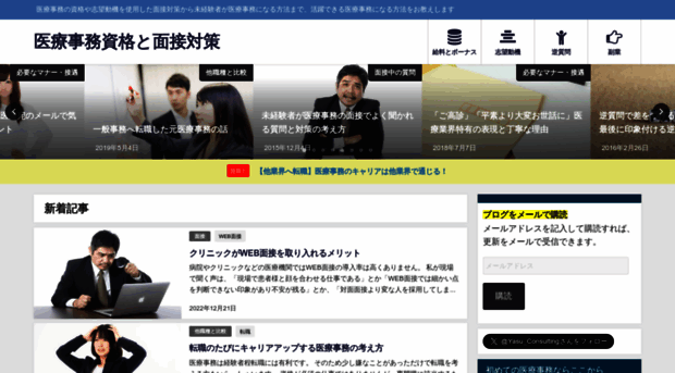 investmentinme.org