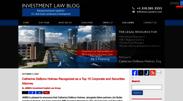 investmentlawblog.com