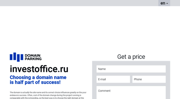 investoffice.ru