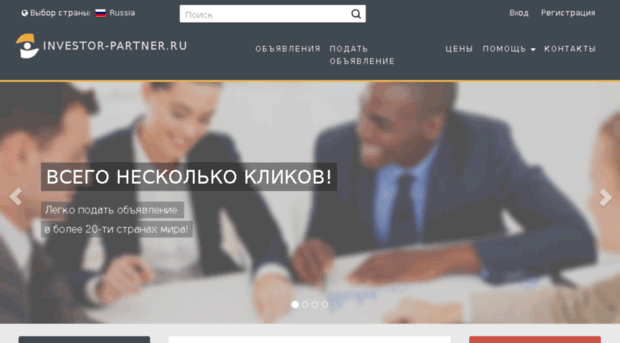 investor-partner.ru