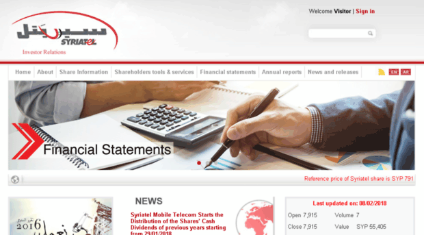 investorrelations.syriatel.sy