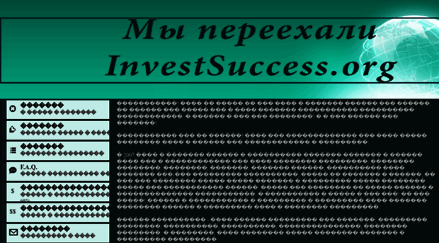 investsuccess.500mb.net