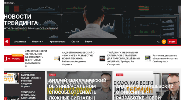 investturbo.ru