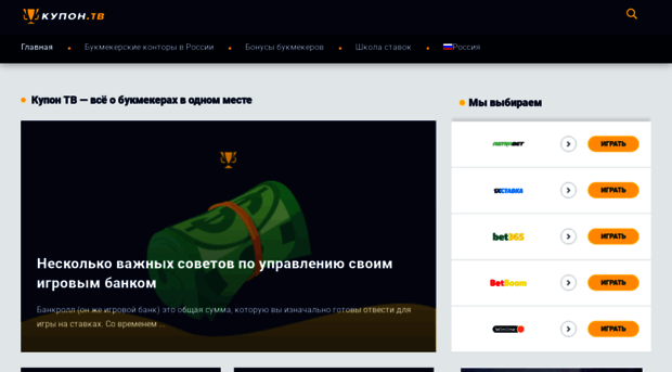 investxp.ru