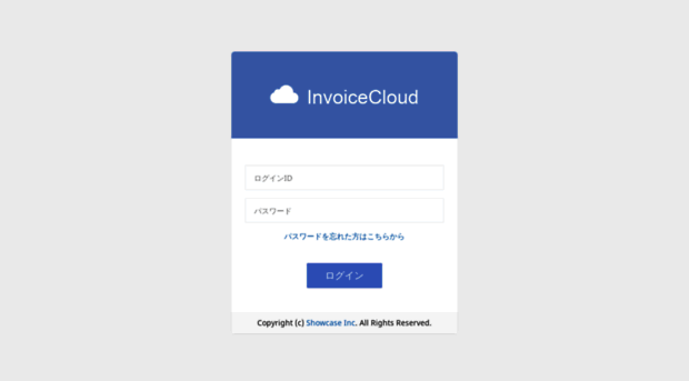 invoice-cloud.biz