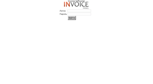 invoice.energy.lv