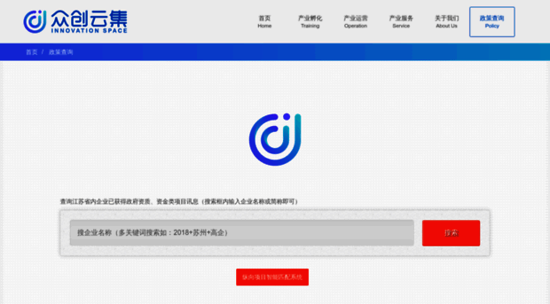 inxer.cn