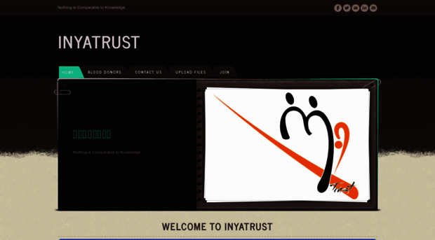 inyatrust.com