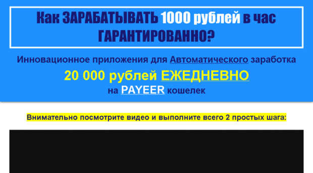 inzlider.ru