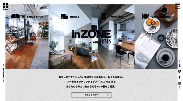 inzone.jp