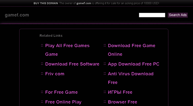 io.gamef.com