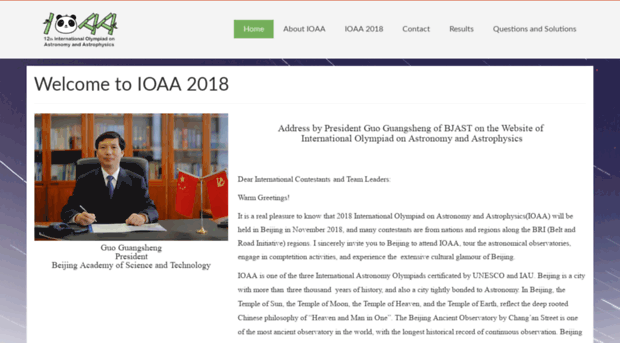 ioaa2018.bjp.org.cn