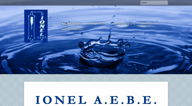 ionelaebe.gr