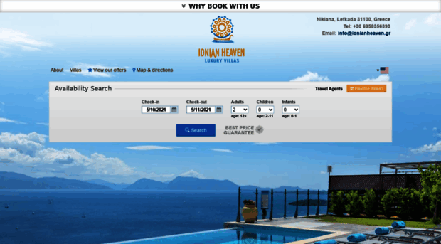 ionianheaven.reserve-online.net
