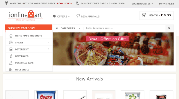 ionlinemart.com