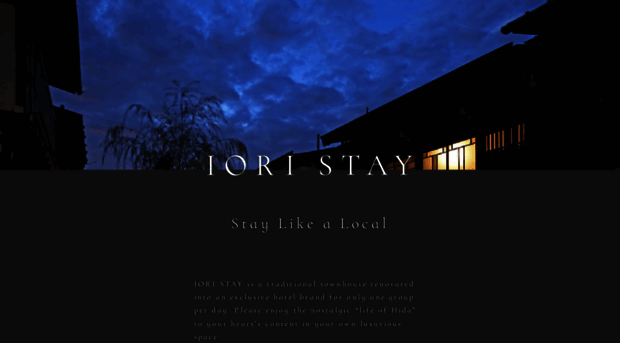 iori-stay.com