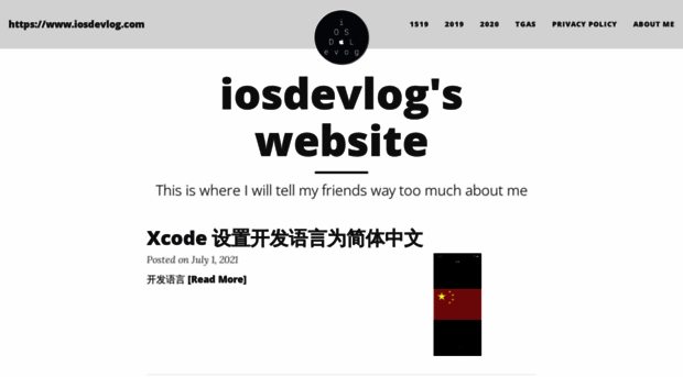 iosdevlog.com