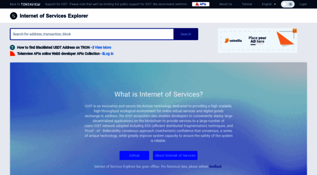 iost.tokenview.io