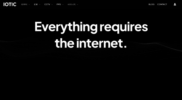 iotic.co.kr