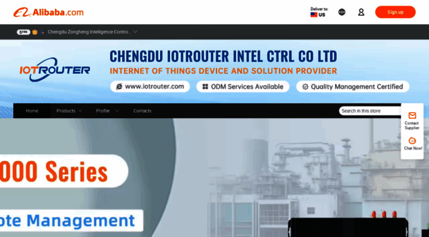 iotrouter.en.alibaba.com