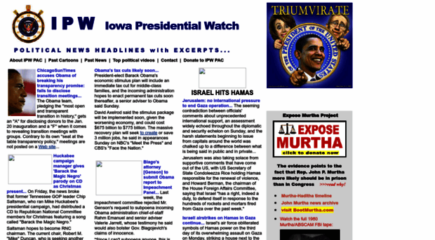 iowapresidentialwatch.com