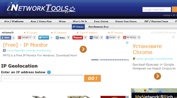 ip-geolocation.inetworktools.com
