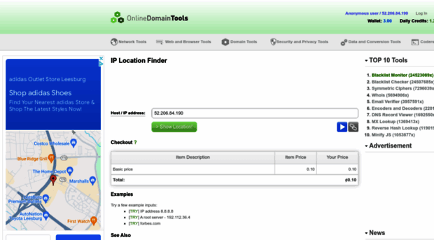 ip-location.online-domain-tools.com