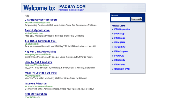 ipadbay.com