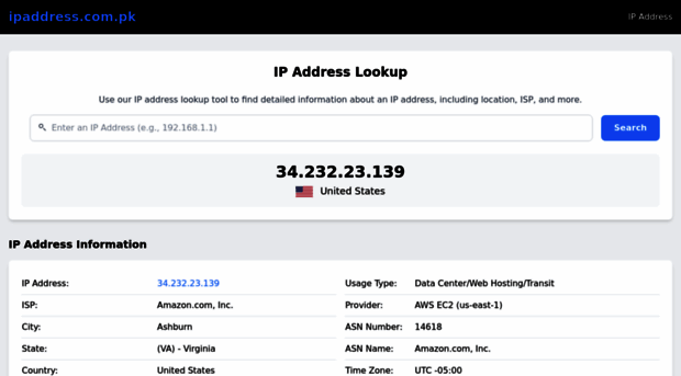 ipaddress.com.pk