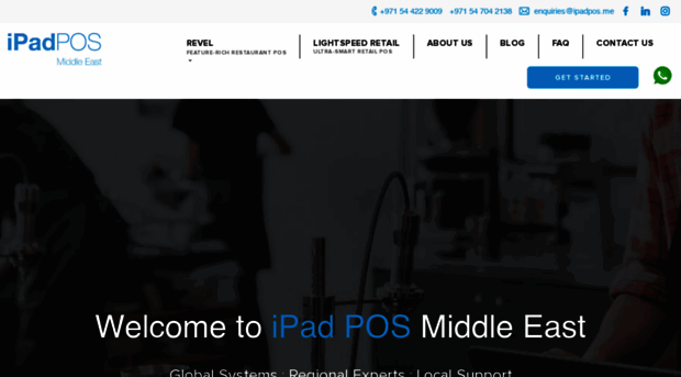 ipadpos.me
