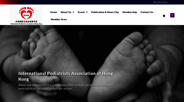 ipahk.com