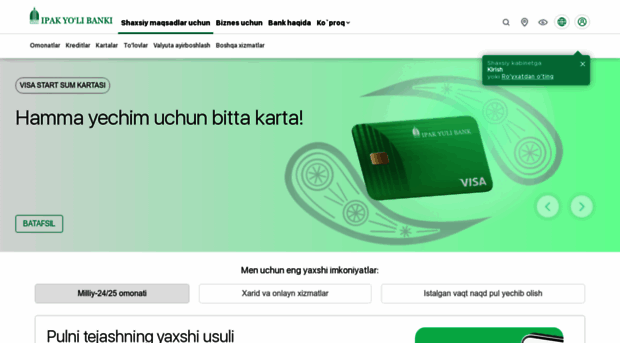 ipakyulibank.com