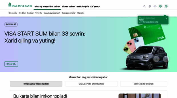 ipakyulibank.uz