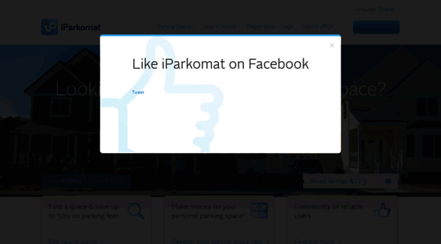 iparkomat.com