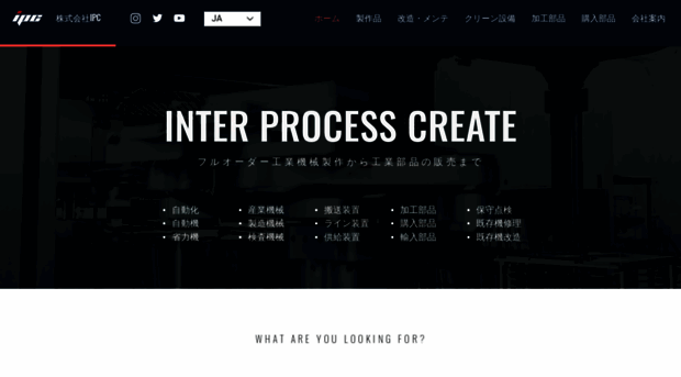 ipc-jp.com