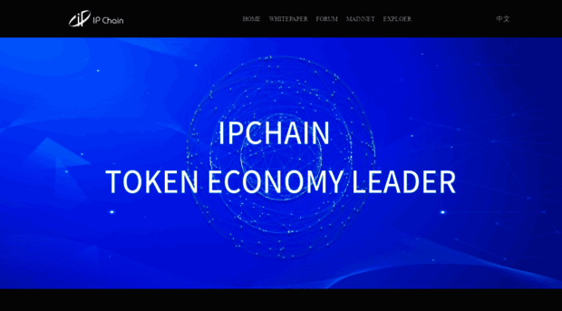 ipcchain.org