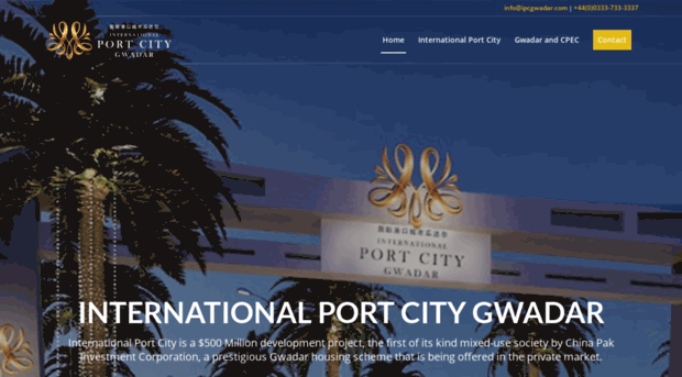 ipcgwadar.com