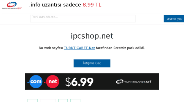 ipcshop.net
