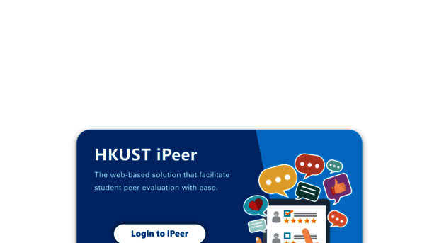 ipeer.ust.hk