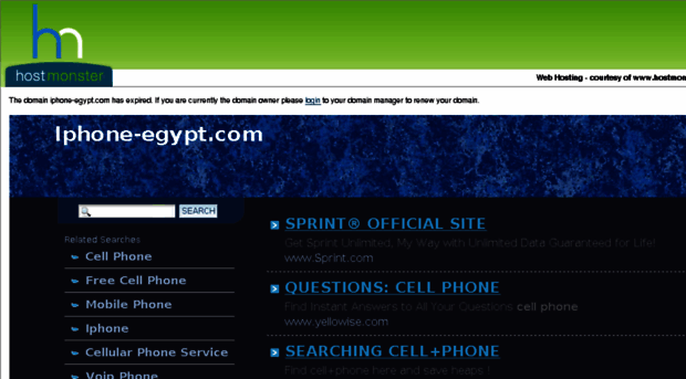 iphone-egypt.com