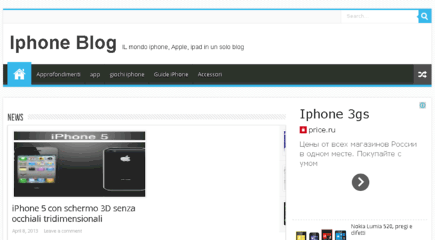 iphone.blogsmoz.com