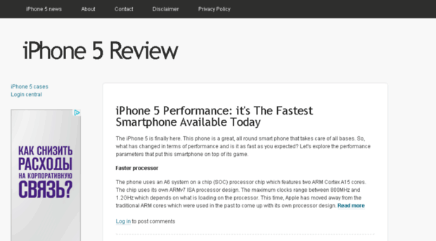 iphone5reviewzone.com